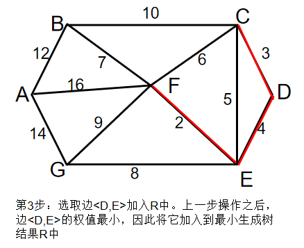 image-20250818223555342