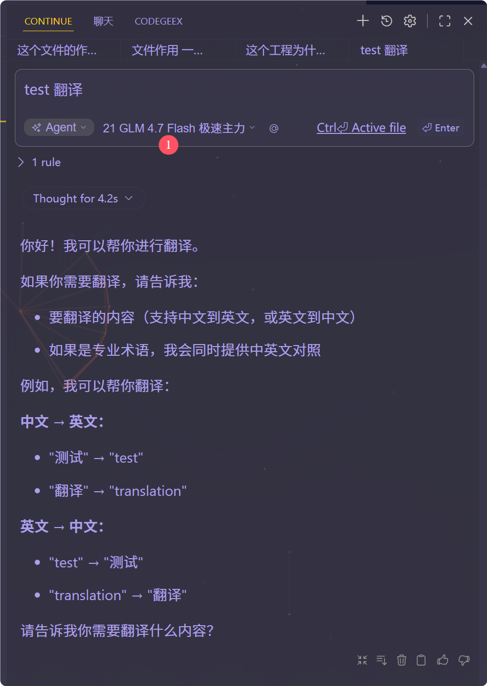 01-11