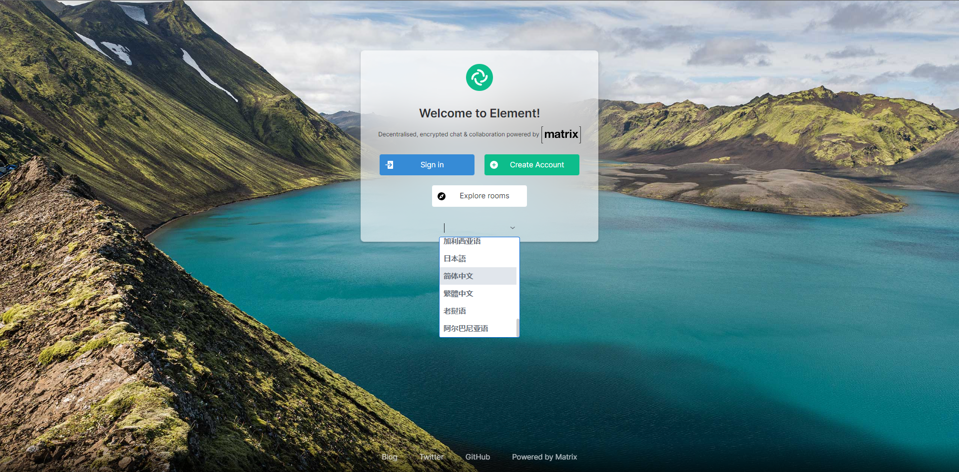 image-20231216113640915