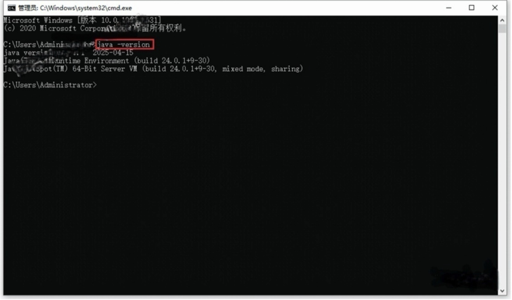 JDK-24.0.1安装教程及环境变量配置教程