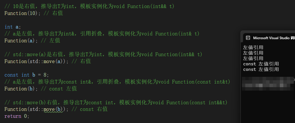QQ20251021-205642