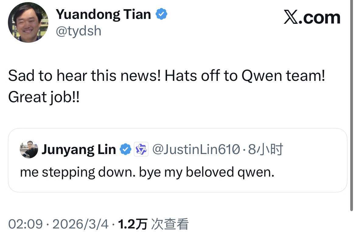 社区网友致敬Qwen团队