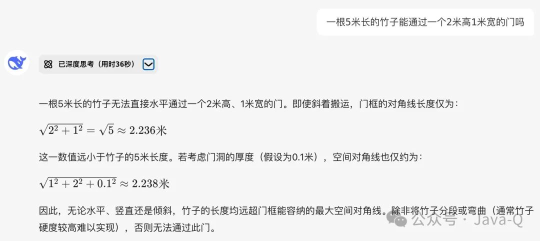 cdca909450d190bd03adc1f182dbf1b9.jpeg
