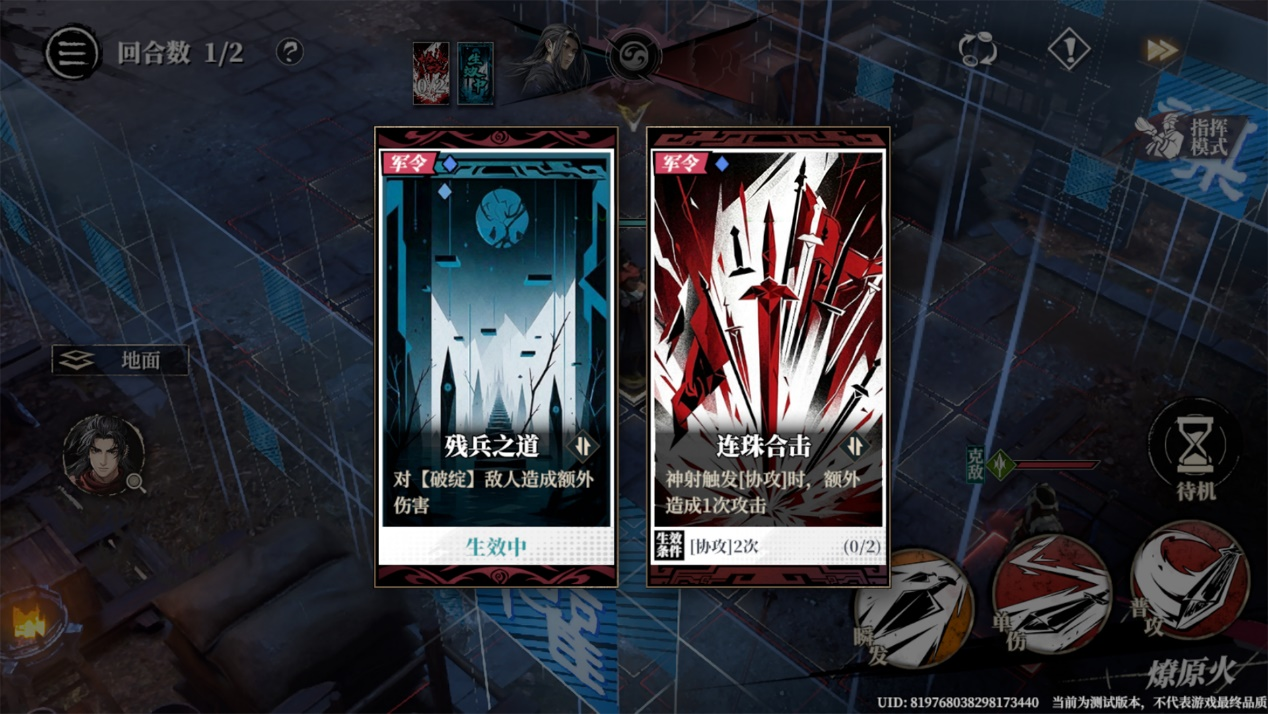 图片6.png