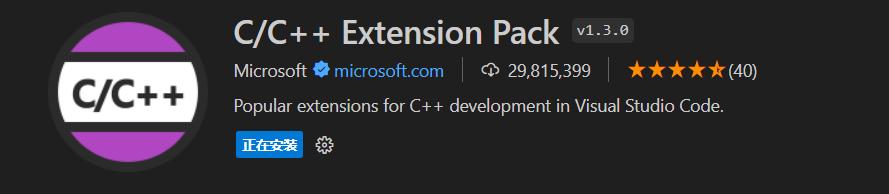 image-20240617234008407