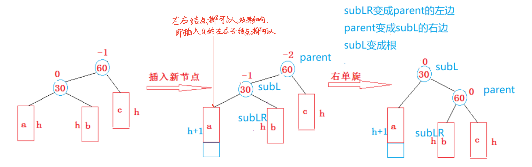 image-20250504120010246