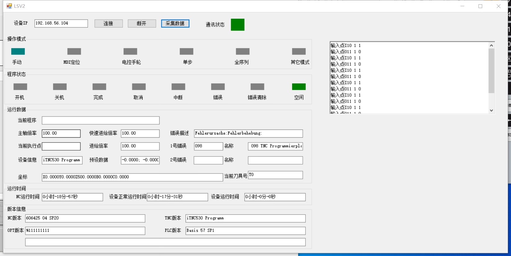 文章图片