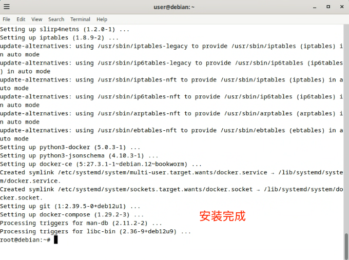 image-20241203111809383
