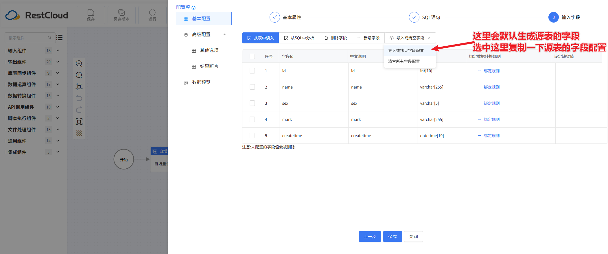 图片 25