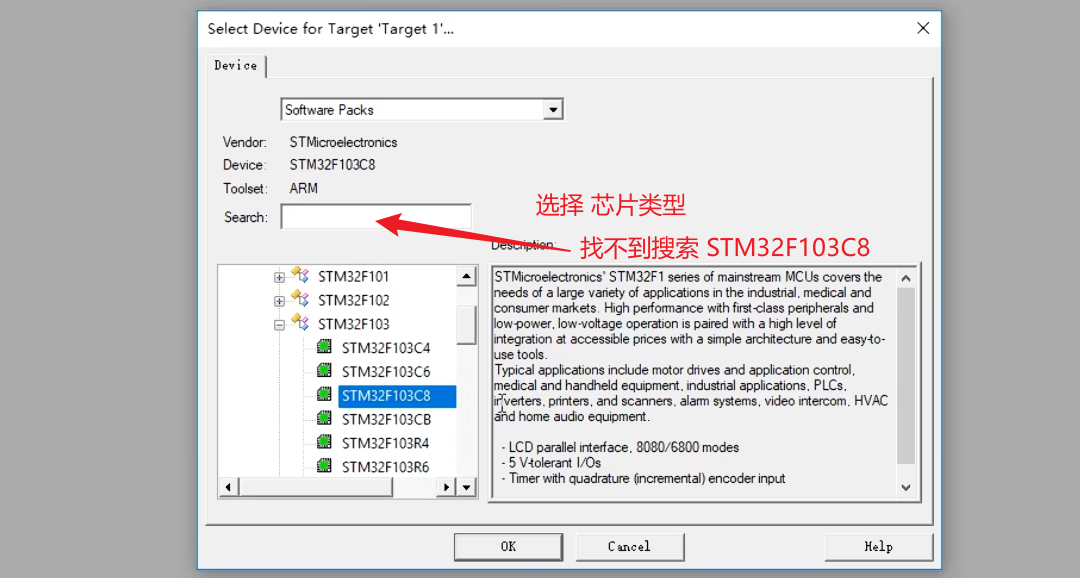 image-20251213212732755