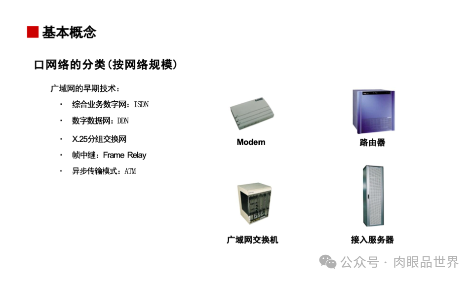 cdeeb5435c066be23fe699754a93142e.png