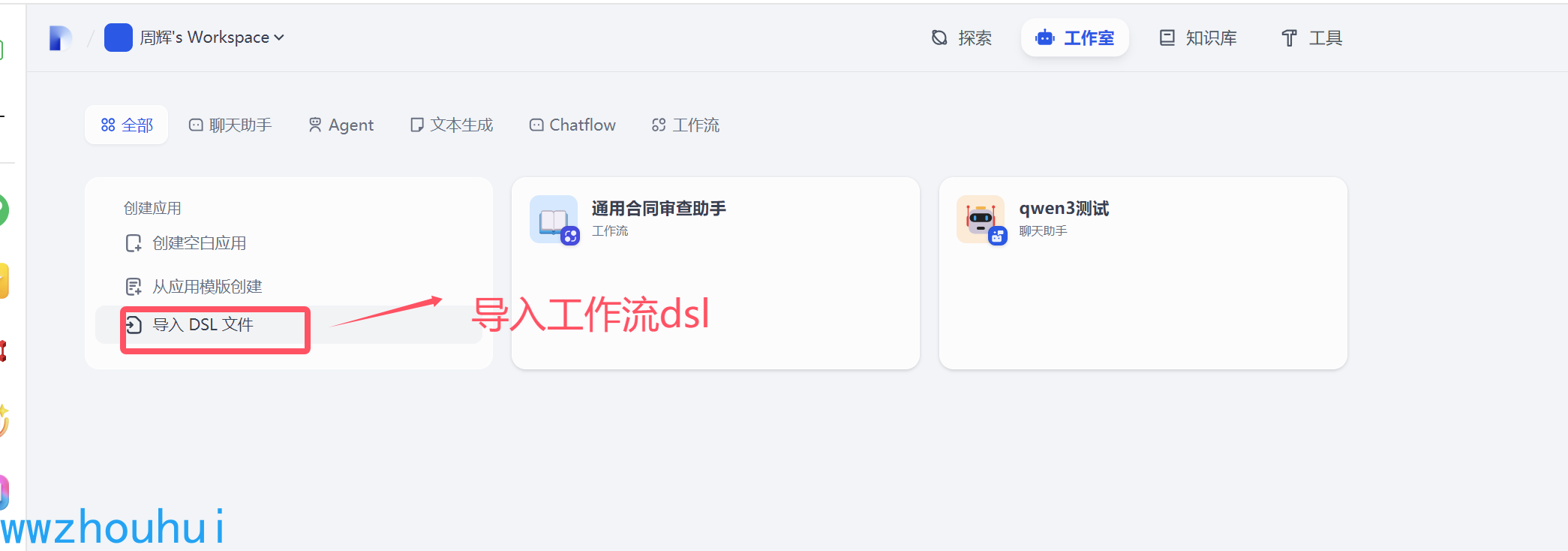 image-20250429141426669