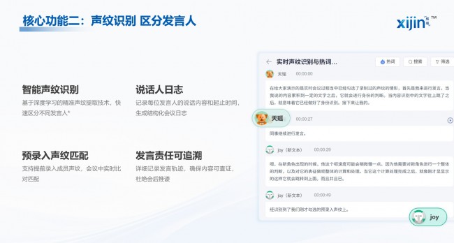 图片 4.jpg
