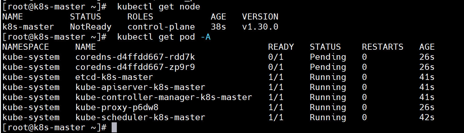 image-20250810230736712