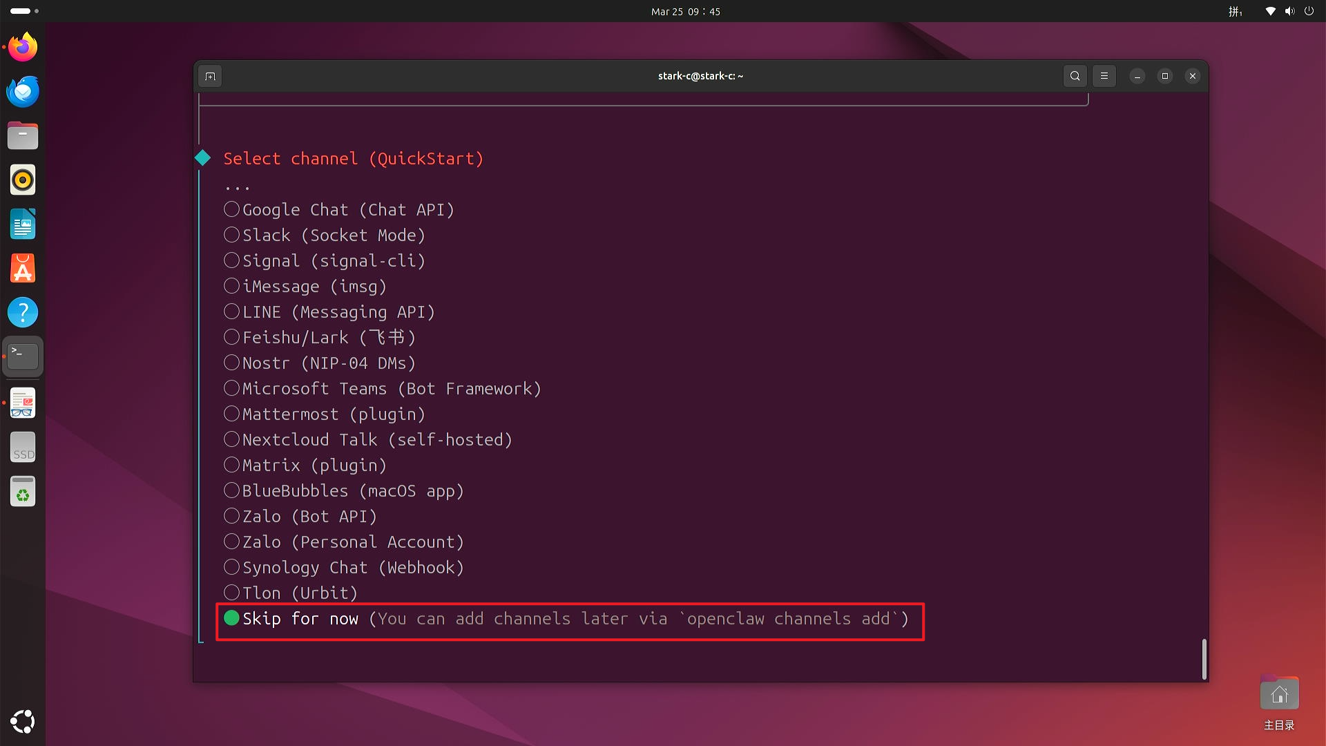 Snipaste_2026-03-25_09-45-10