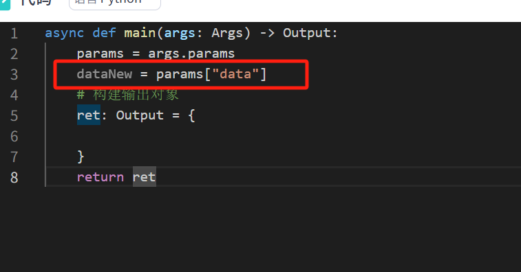 image-20250529111835772