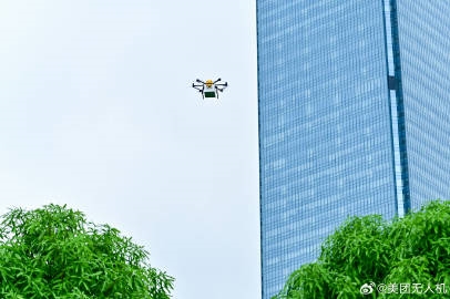 全国首张！美团第四代无人机获低空物流全境覆盖运营合格证