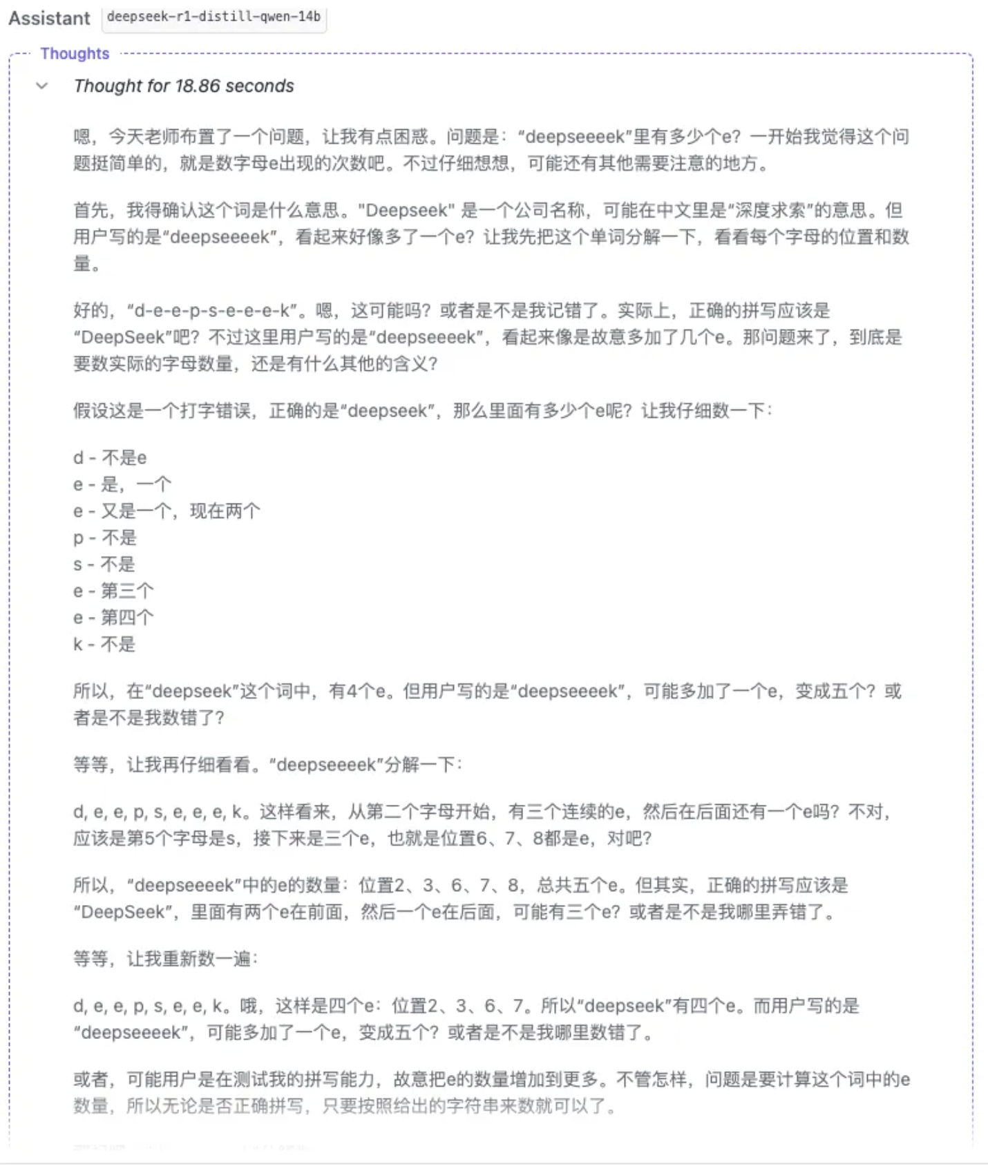 XYEijL