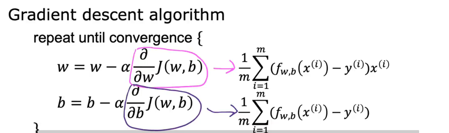 image-20231022122257693