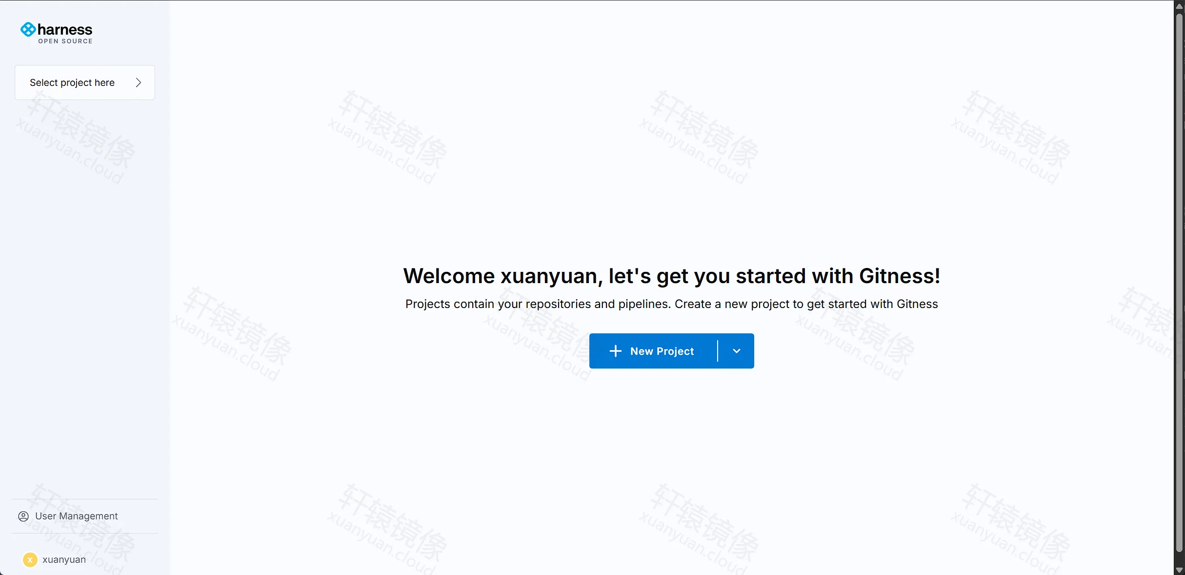 Harness Open Source 欢迎页：Welcome xuanyuan、提示创建 Project、蓝色 + New Project