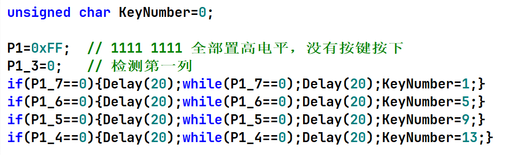 image-20260109124004422