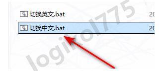 【2026】Origin2025下载安装超详细教程(附安装包)——科学绘图与数据分析神器
