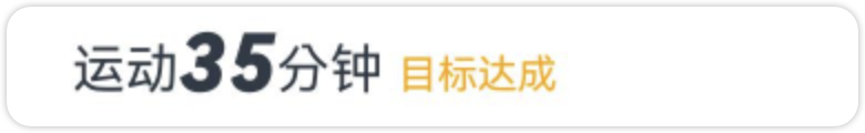 鸿蒙中基础组件的学习
