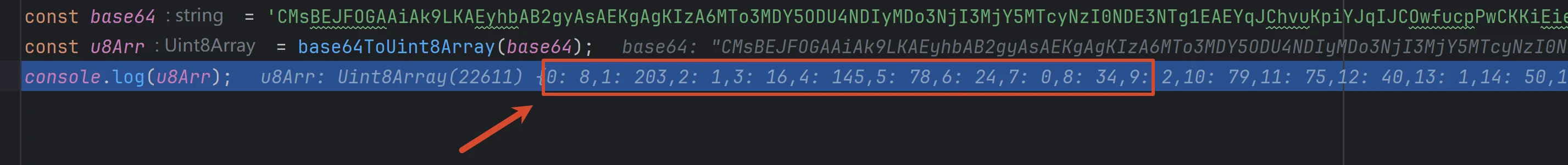 自己编写的 base64 转 Uint8Array 验证脚本