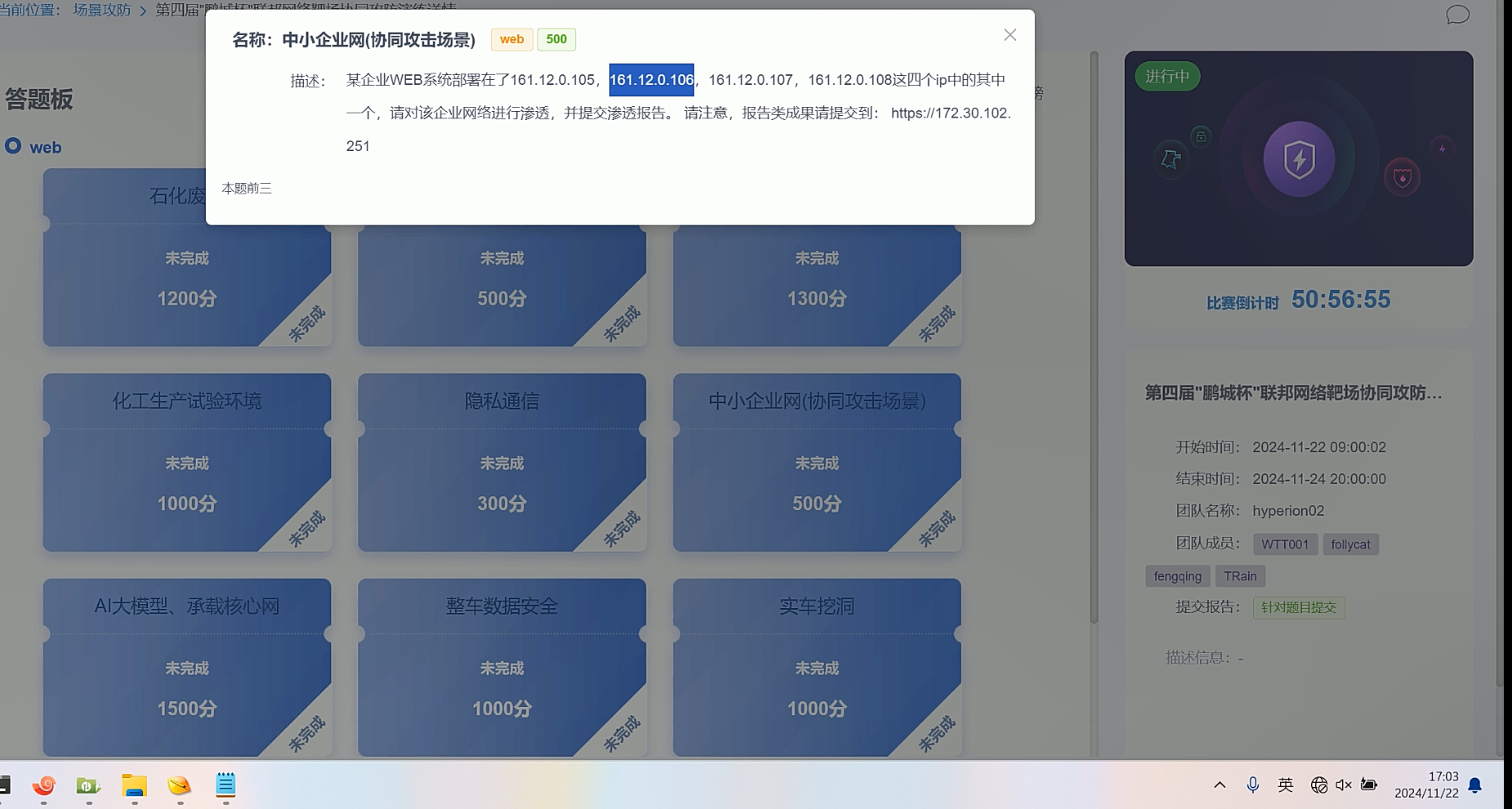 ce679cd37946bb89b990b4fac2a8e40a.png