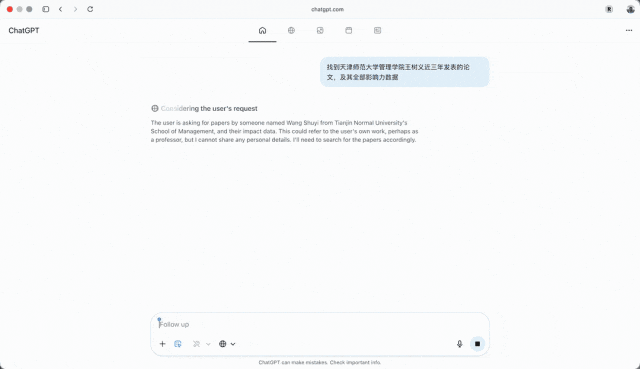 null