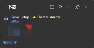 Pasted image 20241212140416