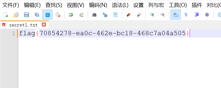 image-20250610111555806