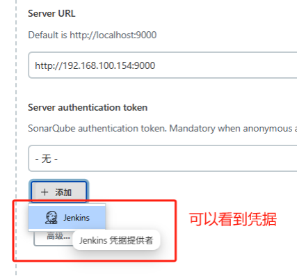 image-20250811155230366
