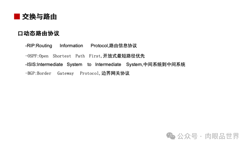 ce8f21c4f67b8ea598ff5c4be6a0074f.png