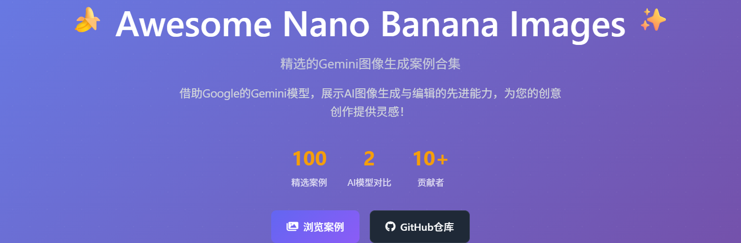 image-20250903163440691