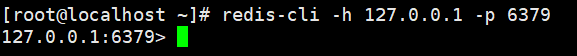 redis cli