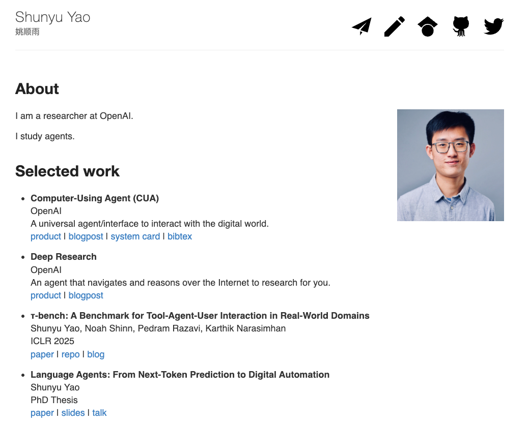 官宣!前 OpenAI 华人科学家姚顺雨加入腾讯,大模型“系统战”开启!-CSDN博客