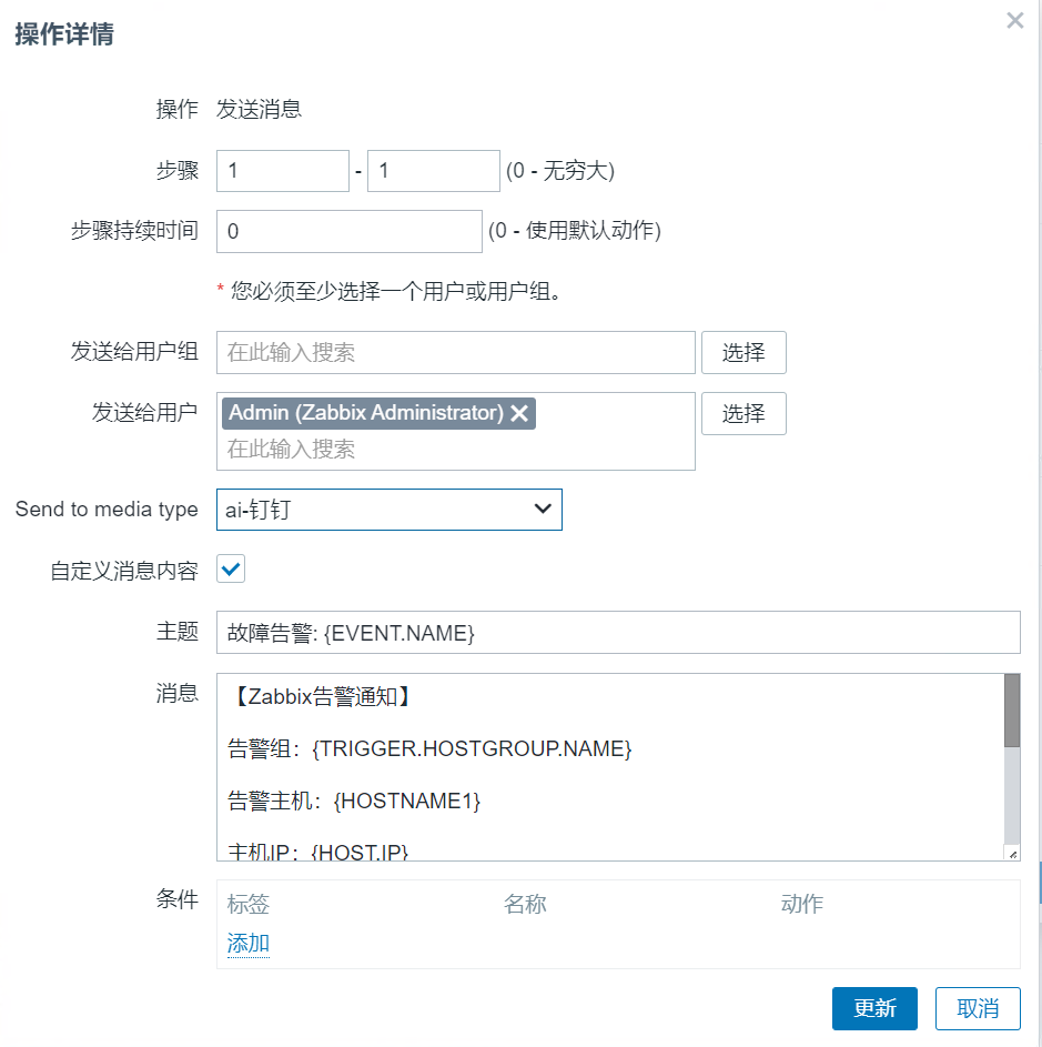 图片 21