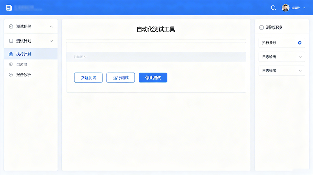 https://oscimg.oschina.net//AiCreationDetail/up-cb0c0840f40e2a8ff06cbf6f8e8727f4.png