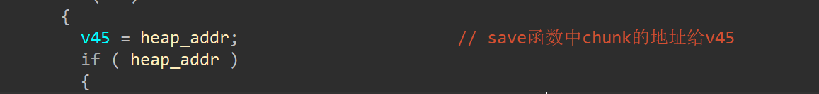 image-20251120215732604