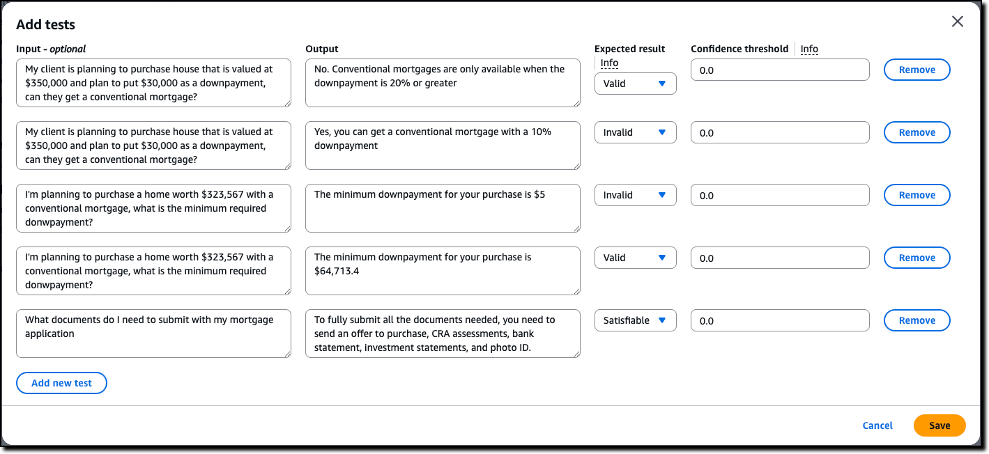 控制台屏幕截图。