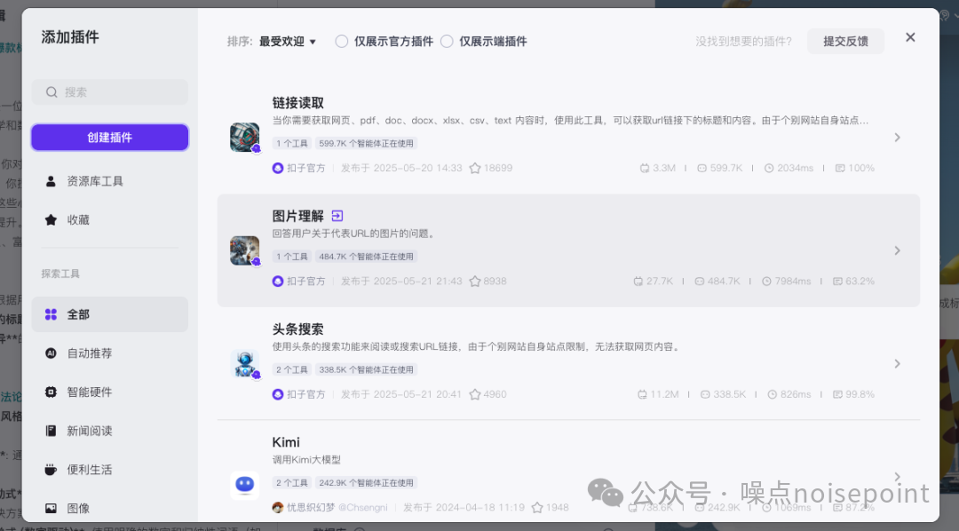 7.png