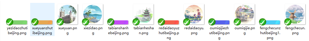 任劳任怨的老员工