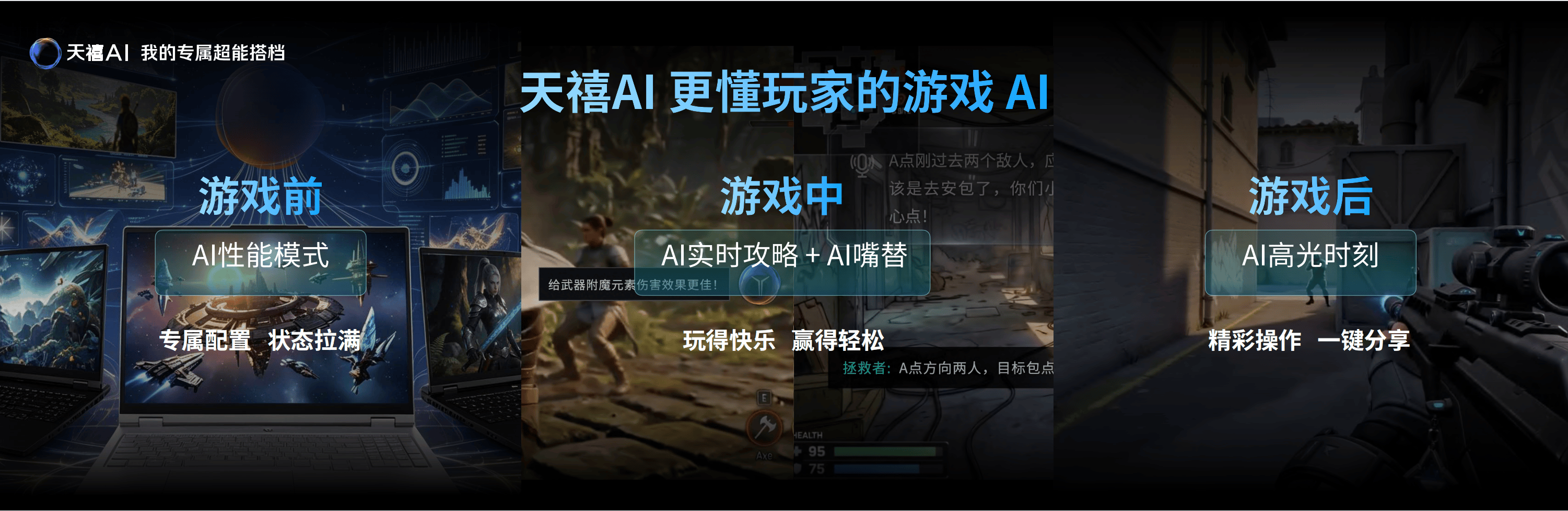 文章配图-2