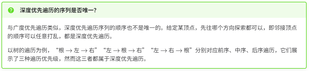 image-20240728133204771