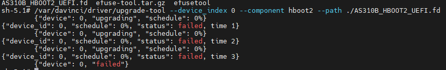 hboot2升级失败.png