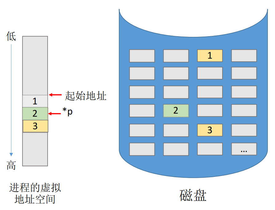 image-20260504135015975