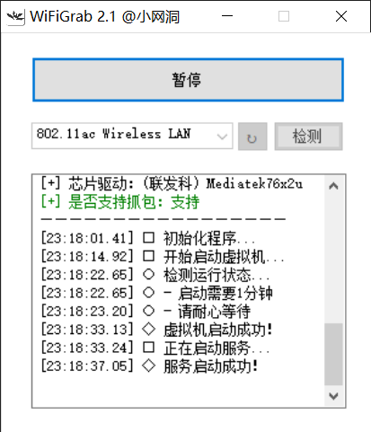 image-20250913231853167
