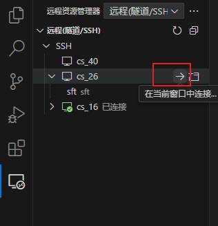 image-20250314171225468