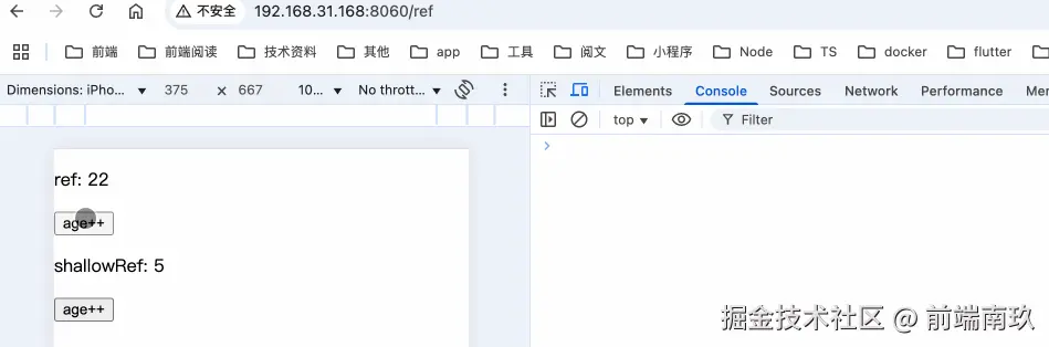 Vue3响应式核心：ref vs reactive深度对比_数据_05